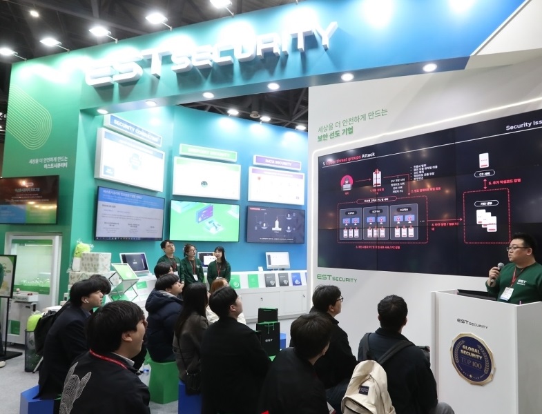 2027年韩国首尔电子信息、安全解决方案展览会eGISEC行业机械设备展品展台实拍
