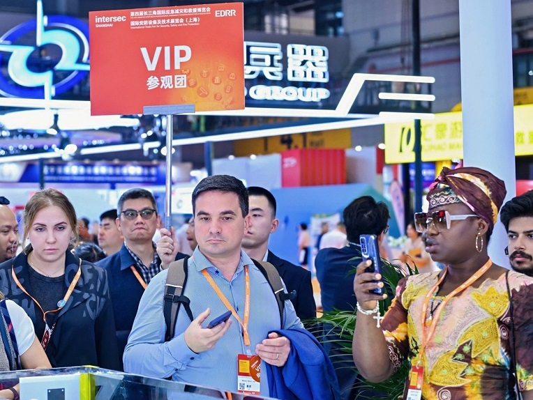 2027年上海国际安全科技与应用展览会Intersec Shanghai展馆内部展台环境实拍