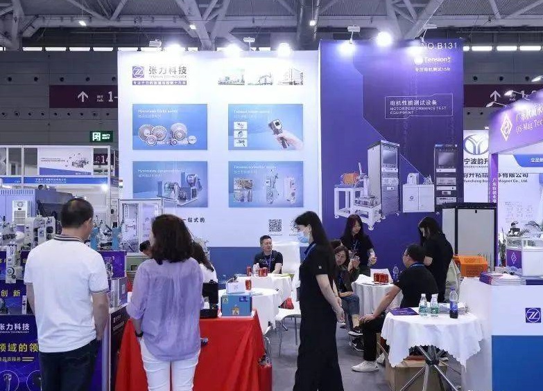 2027年深圳国际小电机及磁性材料展览会Motor & Magnetic Expo展馆内部展台环境实拍