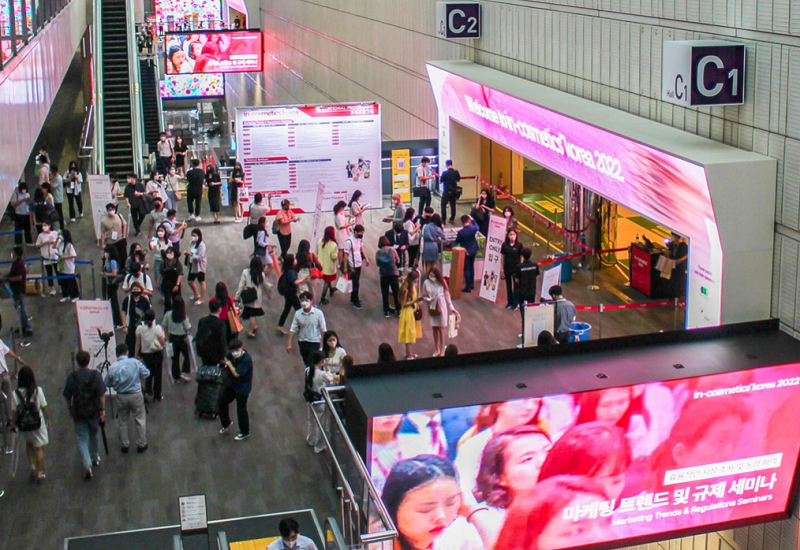 2027年韩国国际化妆品原料展览会In-Cosmetics Korea参展商与海外采购商展台洽谈现场