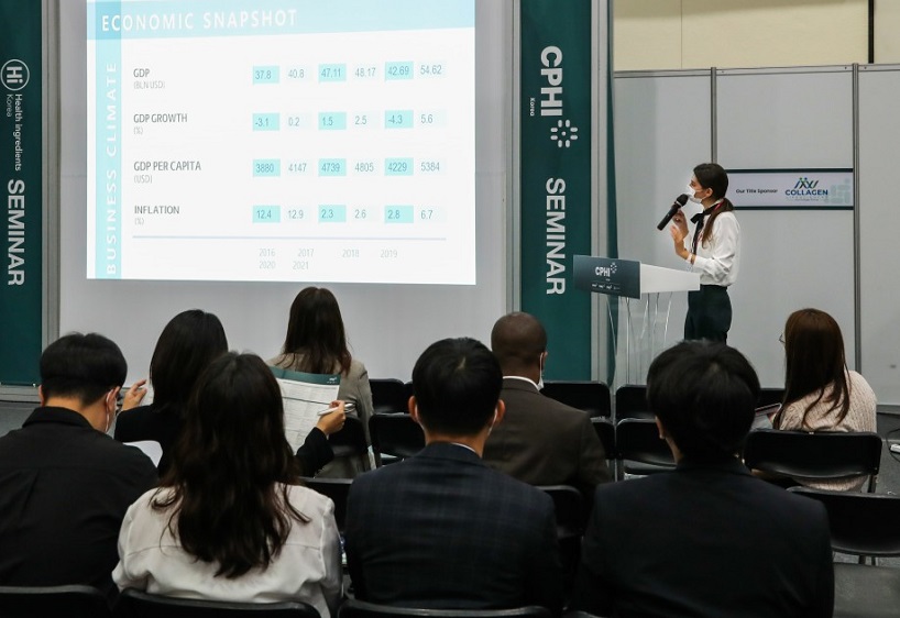 2027年韩国首尔保健食品及原料展览会Hi Korea展馆内部展台环境实拍