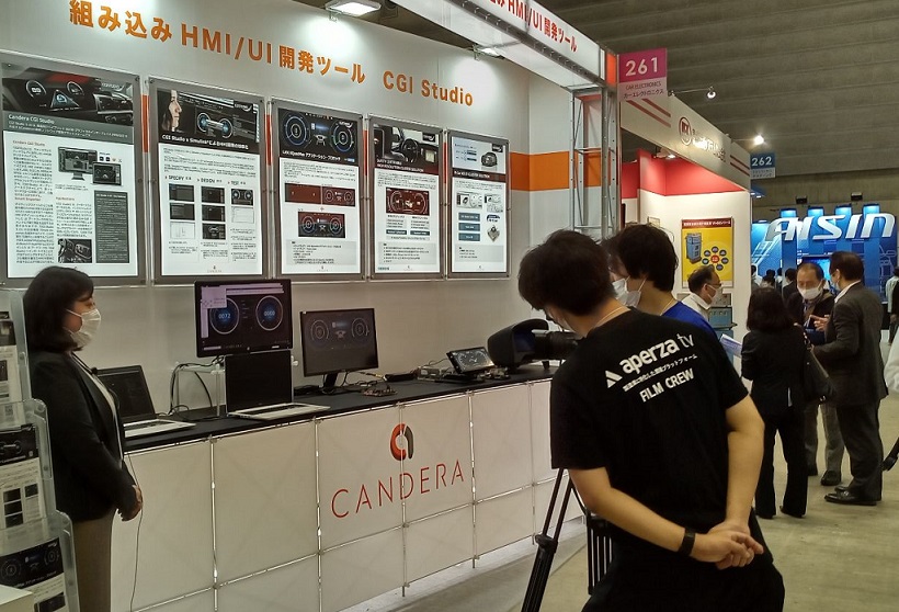 2026年日本横滨汽车工程展览会Automotive Engineering Exposition行业机械设备展品展台实拍