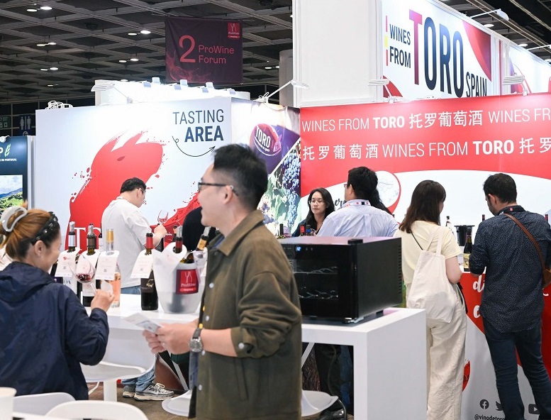 2027年香港葡萄酒、红酒及烈酒展览会ProWine Hongkong展会现场产品演示与行业交流活动