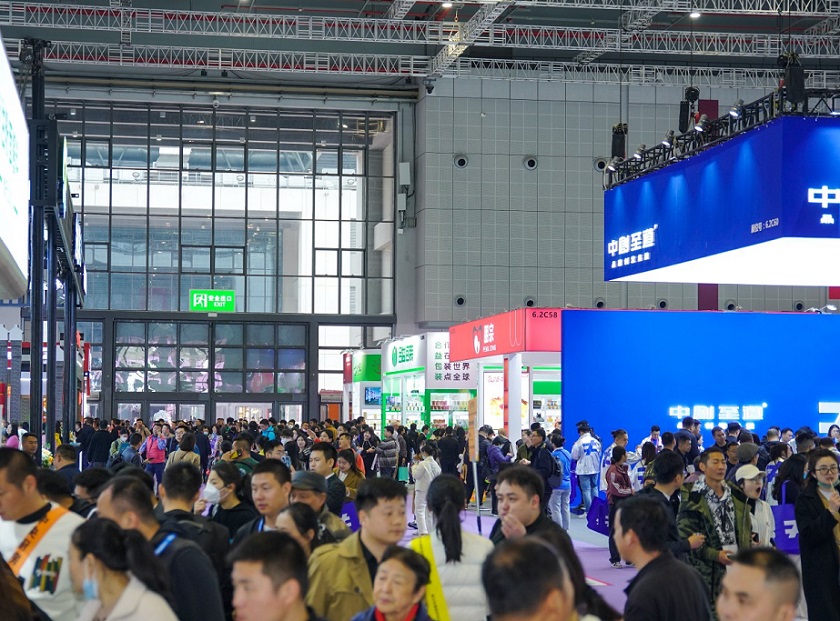 2027年上海咖啡美食文化节-上海咖啡周COFFEE FOODIE FESTIVAL行业机械设备展品展台实拍