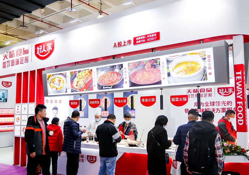 2027年郑州火锅展-郑州火锅食材用品展CHINA HOTPOT EXHIBITION行业机械设备展品展台实拍
