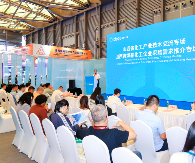 2027年上海国际塑料橡胶工业制品及设备展览会PRE展会现场产品演示与行业交流活动