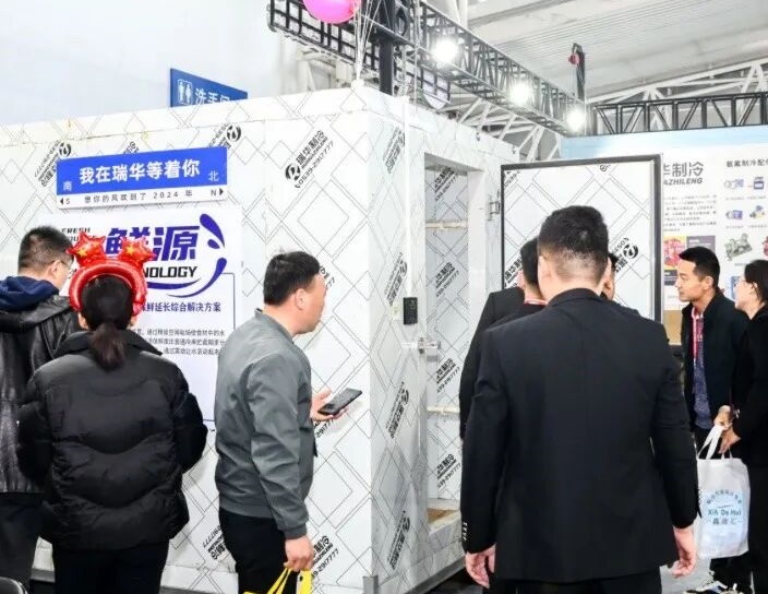 2027年临沂国际制冷、空调及通风设备展览会Linyi Refrigeration Exhibition参展商与海外采购商展台洽谈现场