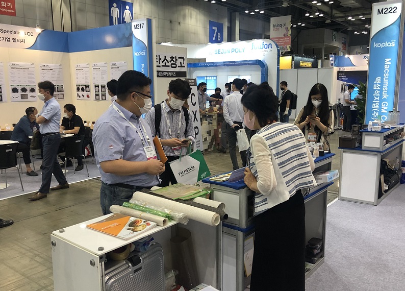 2027年韩国首尔塑料橡胶展览会KOPLASKOPLAS行业机械设备展品展台实拍