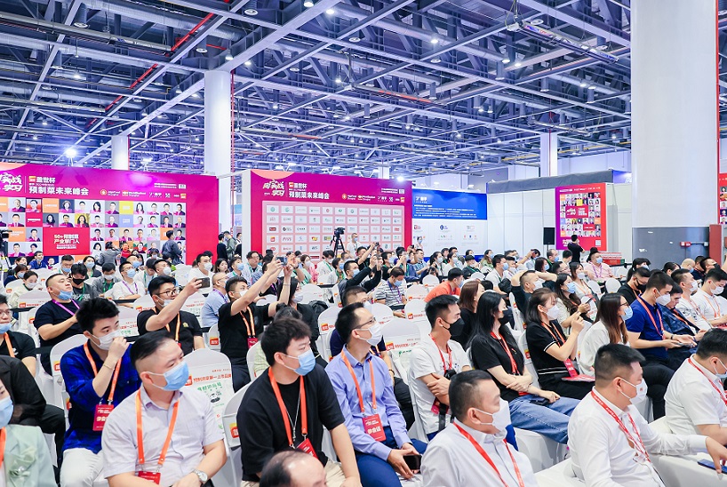 2027年上海国际餐饮食材展览会Aige Food Shanghai展馆内部展台环境实拍