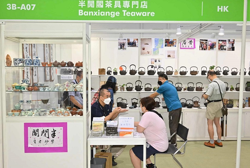 2027年香港国际茶展HKTDC Hong Kong International Tea Fair展馆现场,专业观众参观实况
