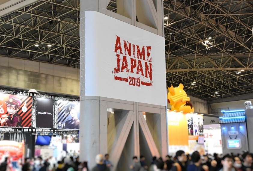 2027年日本大阪动漫展览会AnimeJapan展馆现场，专业观众参观实况
