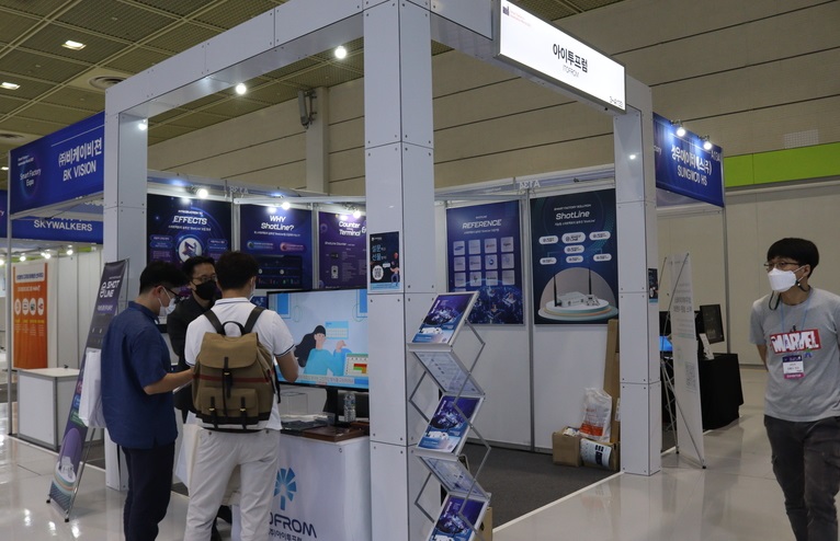 2027年韩国首尔自动化、传感器、大数据、智慧物流展Automation World展馆内部展台环境实拍