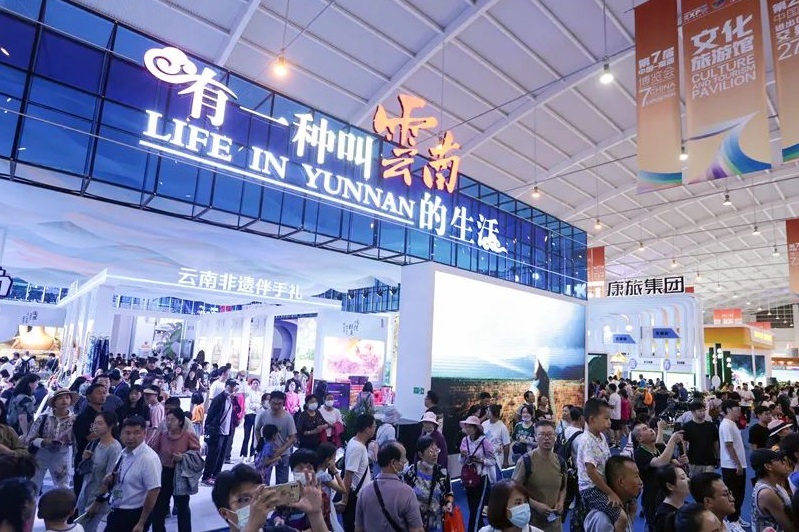 2026年南亚博览会CHINA SOUTH ASIA展馆现场,专业观众参观实况