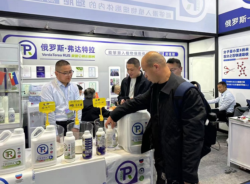 2027年中国（上海）国际新型肥料展览会FSHOW展馆内部展台环境实拍