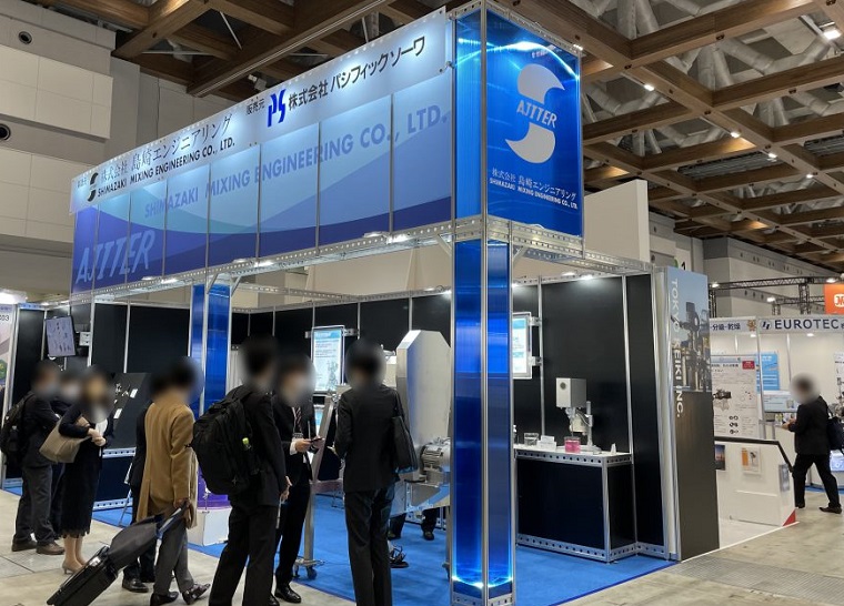 2027年日本东京化工展览会INCHEM TOKYO展会现场产品演示与行业交流活动