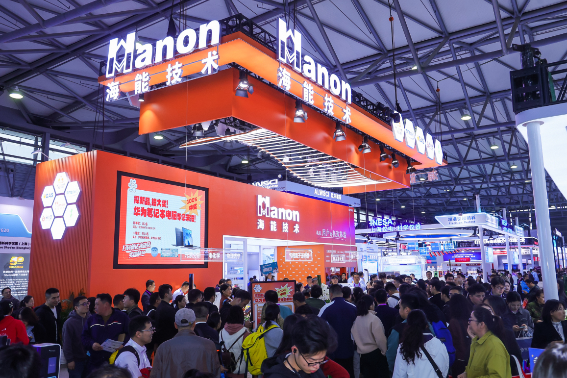 2026年慕尼黑上海国际分析生化及实验室展览会Analytica China参展商与海外采购商展台洽谈现场