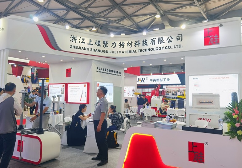 2027年中国上海国际铝工业展览会ALUMINIUM CHINA展会现场产品演示与行业交流活动