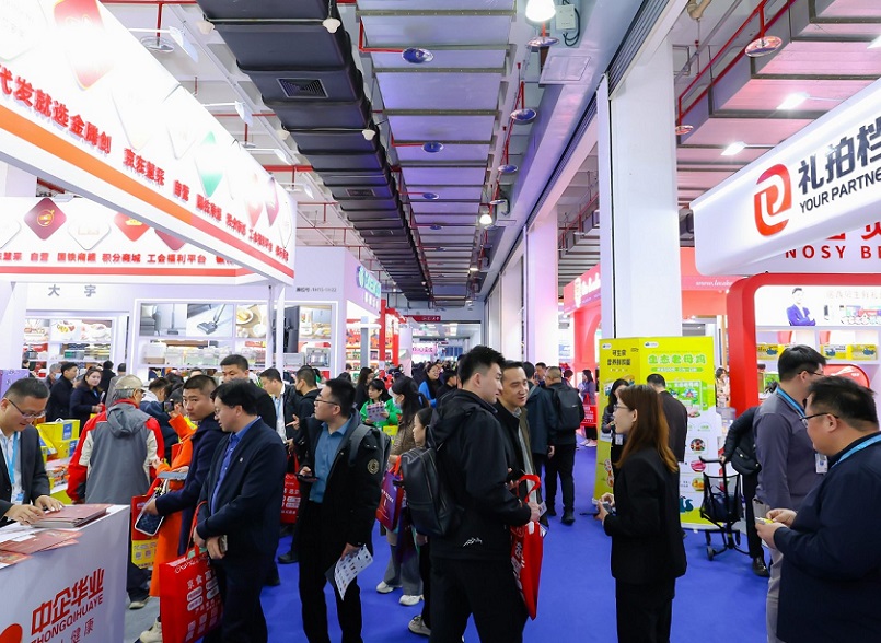 2027年北京礼品赠品及家庭用品展览会GIFTS & HOME展馆现场,专业观众参观实况