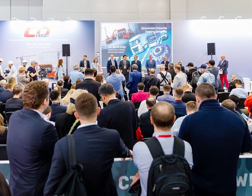 2027年俄罗斯莫斯科工程机械宝马展览会BAUMA CTT Russia展馆内部展台环境实拍