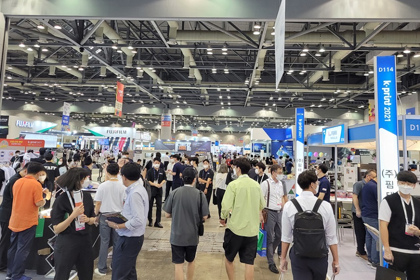2026年韩国首尔广告、印刷、包装、标签展K-PRINT展馆现场,专业观众参观实况