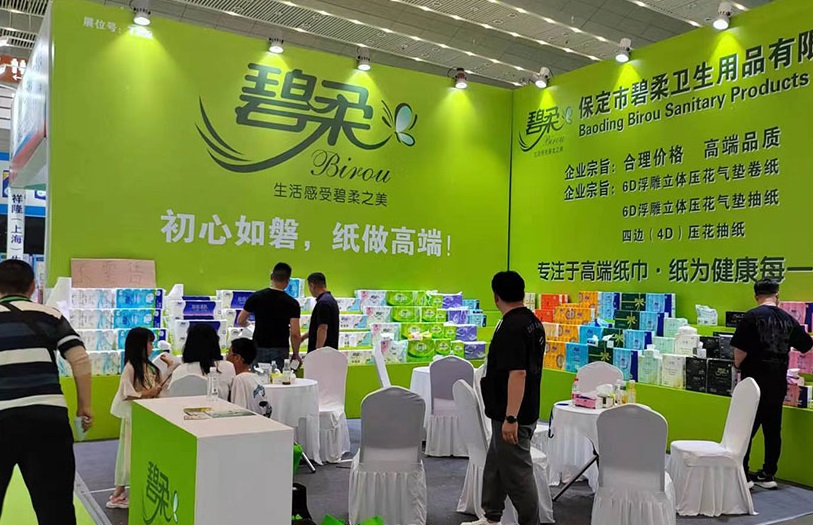 2027年山东济南国际生活用纸及卫生用品展览会Jinan Paper Exhibition行业机械设备展品展台实拍