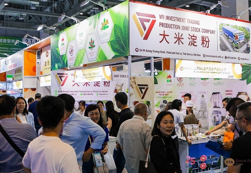 2027年上海国际淀粉及淀粉衍生物展览会Starch Expo行业机械设备展品展台实拍