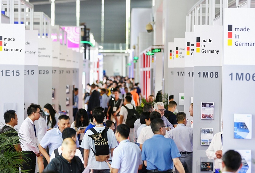 2027年上海国际工业材料展览会· 铜COPPER CHINA展会现场产品演示与行业交流活动