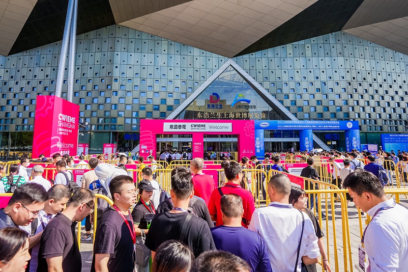 2027年上海国际线圈及电机展览会CWIEME Shanghai展馆内部展台环境实拍