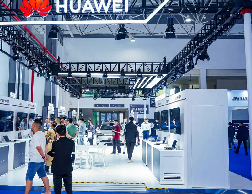 2027年贵州煤炭智能化技术装备展-贵州能博会GUI ZHOU ENERGY EXPO展会现场产品演示与行业交流活动