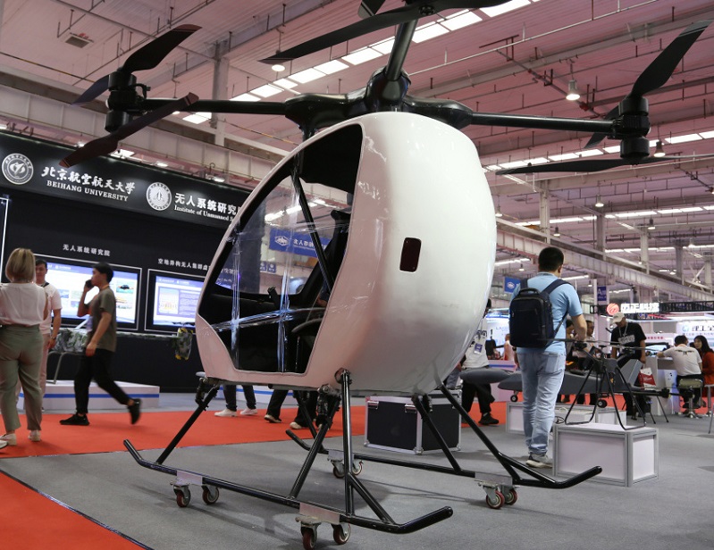 2026年中国北京无人机、无人系统展UAV EXPO CHINA展馆内部展台环境实拍