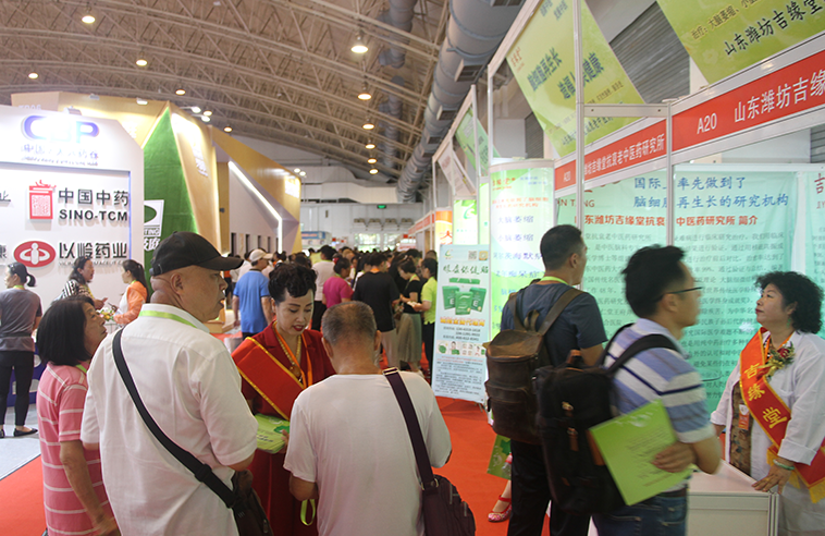 2027年深圳中医药健康服务与供应链展TCM HEALTH EXPO行业机械设备展品展台实拍