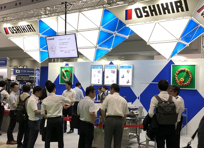 2027年日本东京食品加工及包装机械展览会FOOMA JAPAN展馆现场，专业观众参观实况