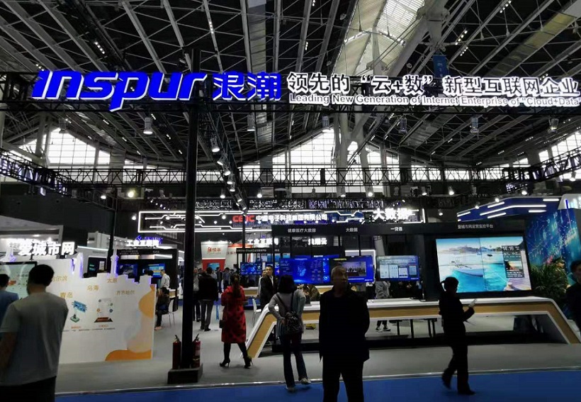 2027年北京人工智能展-中国国际智能科技产业博览会World Asia Smart World Expo展会现场产品演示与行业交流活动
