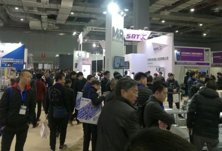 2026年中国(合肥)国际测量控制与仪器仪表展览会MICONEX参展商与海外采购商展台洽谈现场