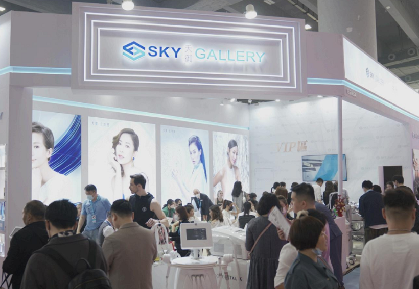 2027年中国（广州）国际美博会CIBE展馆内部展台环境实拍