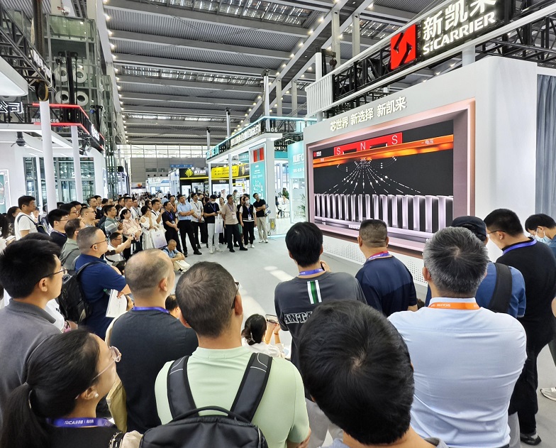 2027年中国(合肥)国际半导体与集成电路产业展览会CICE展馆内部展台环境实拍
