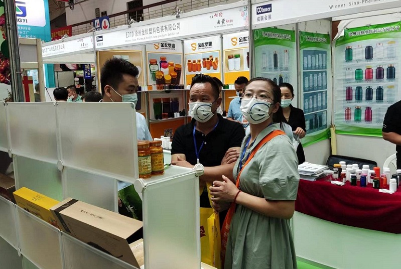 2027年内蒙古药品交易会-内蒙古医疗器械展-内蒙药交会Inner Mongolia Pharmaceutical Fair展馆现场,专业观众参观实况