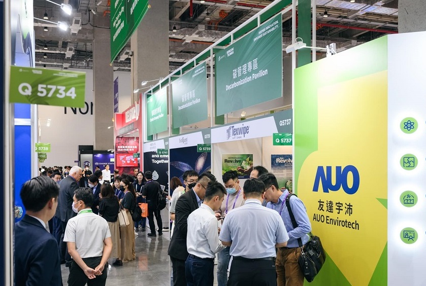 2027年台湾国际半导体展览会SemiconSemicon Taiwan展馆现场，专业观众参观实况