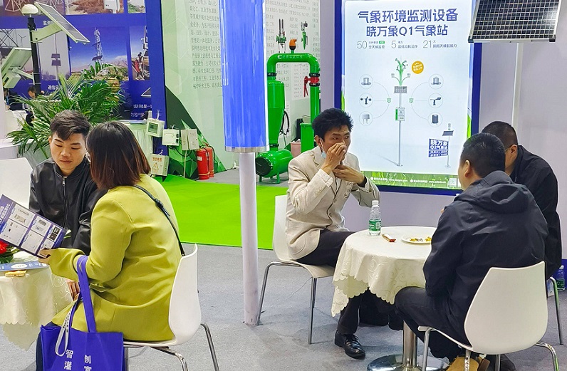 2027年北京国际灌溉技术展-世界灌溉科技大会ITE参展商与海外采购商展台洽谈现场