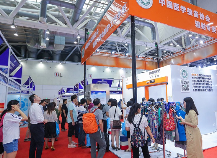 2026年重庆医学装备展-中国医学装备大会China Medical Equipment Conference展会现场产品演示与行业交流活动