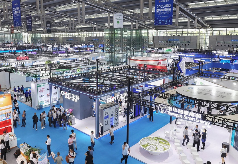 2026年深圳国际数字能源展IDEE展馆内部展台环境实拍