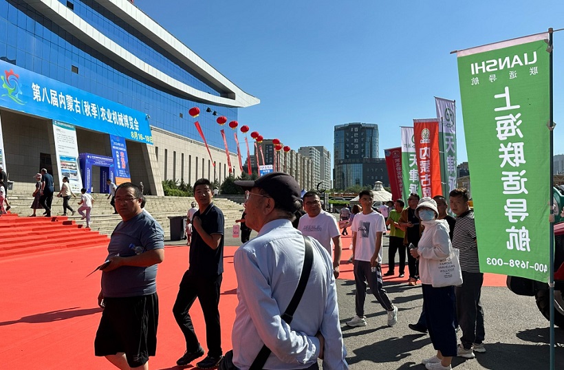 2027年内蒙古农业博览会Inner Mongolia Agricultural Expo展馆现场,专业观众参观实况