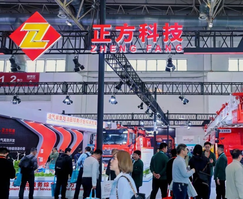 2027年北京国际地下工程建设及非开挖技术装备展CITTE展馆内部展台环境实拍