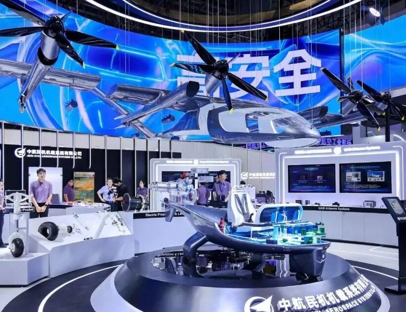2027年上海国际低空经济博览会International Advanced Air Mobility Expo展会现场产品演示与行业交流活动