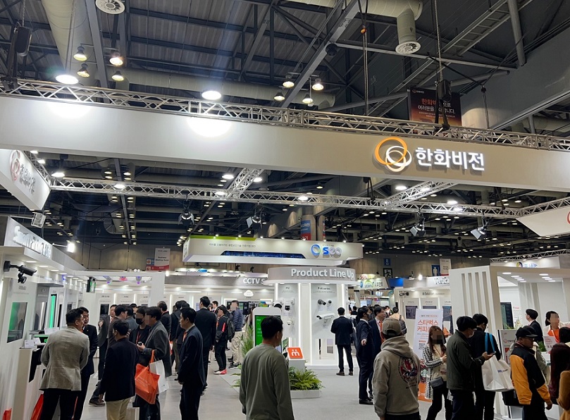 2027年韩国首尔电子信息、安全解决方案展览会eGISEC展馆现场,专业观众参观实况