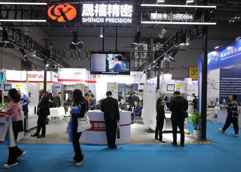 2026年中国（上海）国际轴承及其专用装备展览会CHINA INTERNATIONAL BEARING INDUSTRY EXHIBITION参展商与海外采购商展台洽谈现场