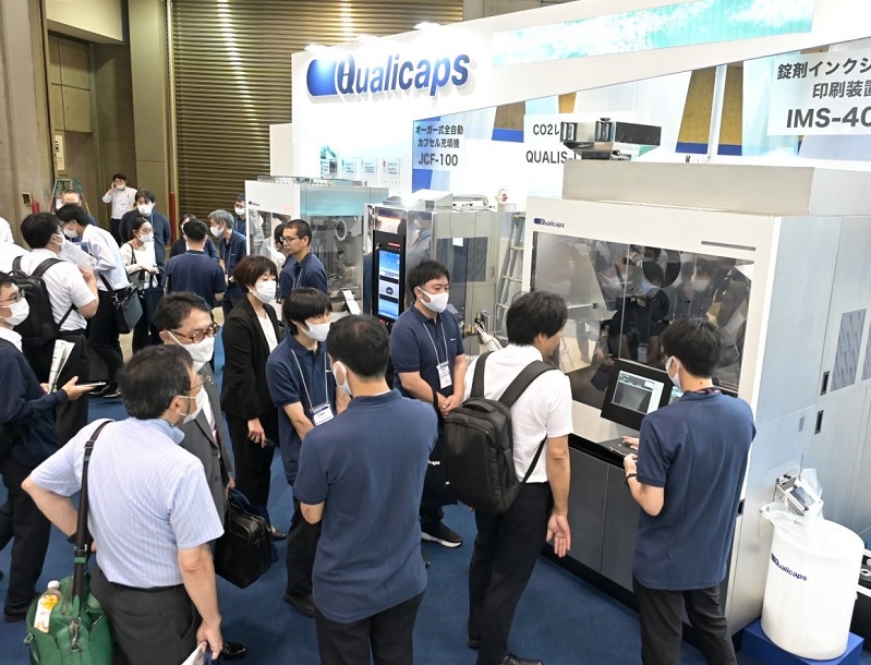 2027年日本东京生物及制药工业展览会INTERPHEX Week参展商与海外采购商展台洽谈现场