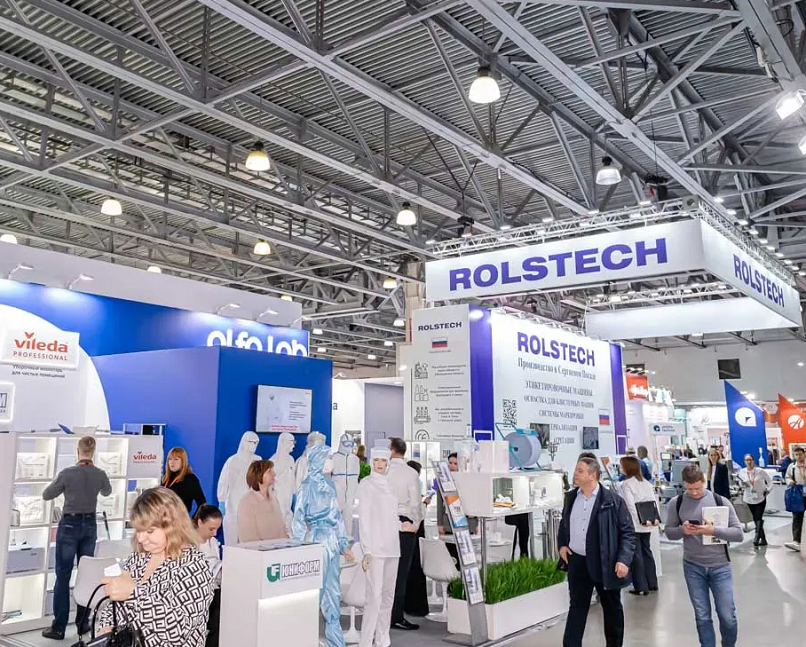 2026年俄罗斯制药原料及制药机械展览会Pharmtech Ingredients行业机械设备展品展台实拍