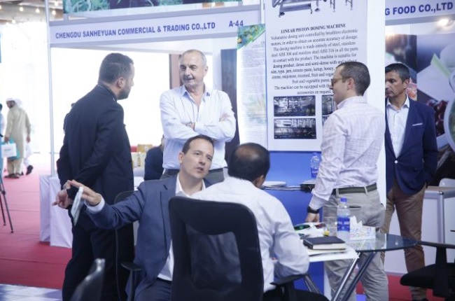 2026年巴基斯坦矿业展览会MINES MINERALS&METAL ASIA展馆内部展台环境实拍