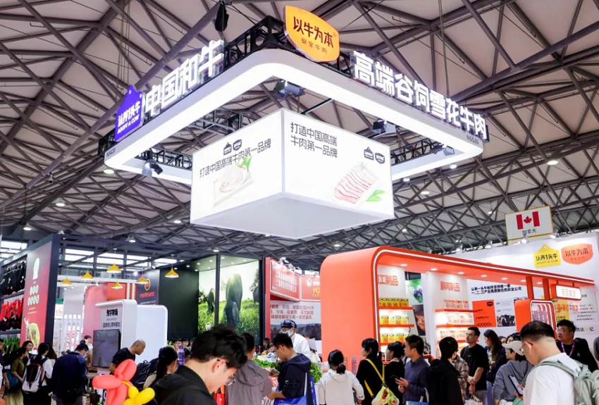 2026年FHC上海环球食品展FHC行业机械设备展品展台实拍